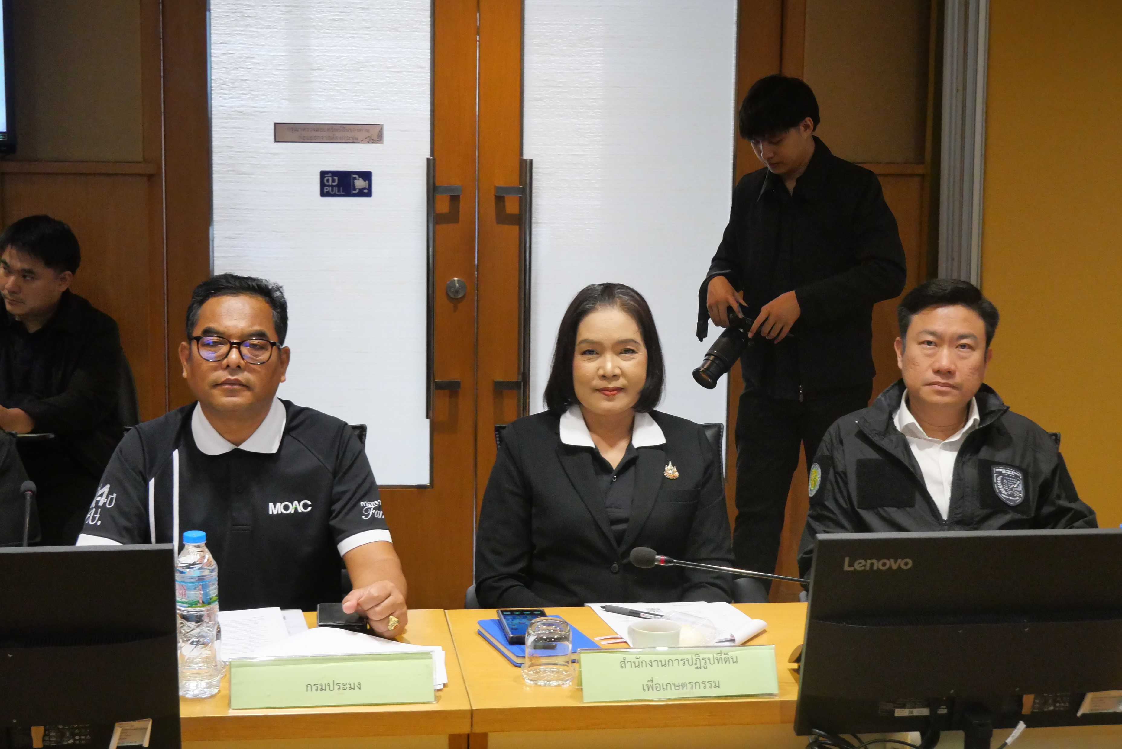 title - ผู้ตรวจราชการ ส.ป.ก. ประชุมคณะอนุกรรมการอำนวยการประชาสัมพันธ์กระทรวงเกษตรและสหกรณ์ ด้านสื่อสารมวลชนสัมพันธ์ 